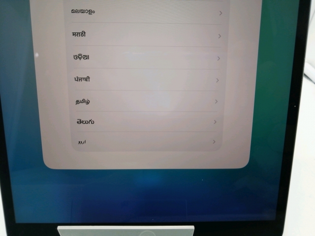 【中古】Apple 国内版 【SIMフリー】 iPad Air（第3世代/2019） 64GB スペースグレイ MV0D2J/A【OSU301】保証期間１ヶ月【ランクC】_6