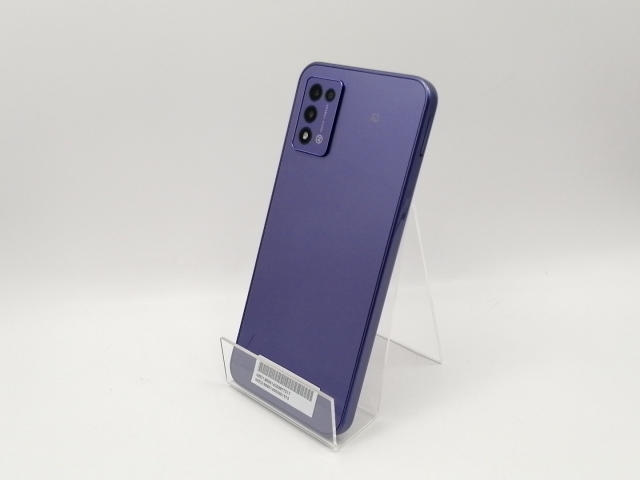 Libero 5G III ブラック64GB 【公式通販】