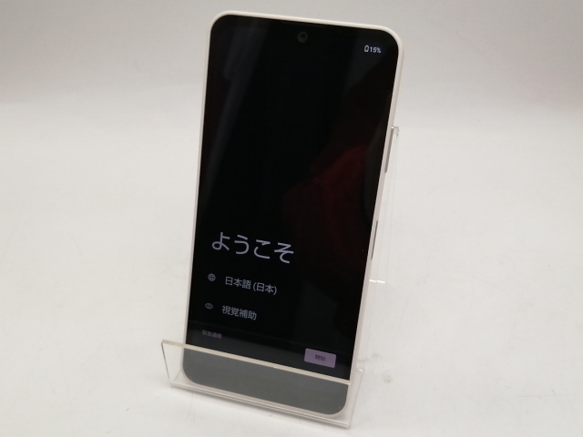 SHARP - SHARP AQUOS wish3 SH-53D ホワイト　本体 AQUOS wish SHARP シャープ wish3［docomo版］【中古 (未使用品