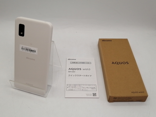 未使用】SHARP docomo 【SIMフリー】 AQUOS wish3 ホワイト 4GB