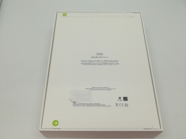 【未使用】Apple 【Wi-Fi】 iPad（第10世代/2022） 64GB シルバー MPQ03J/A【福岡天神】保証期間６ヶ月