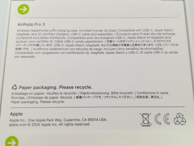 未使用】Apple AirPods Pro 3 MFHP4J/A【大阪堂島】保証期間1ヶ月の