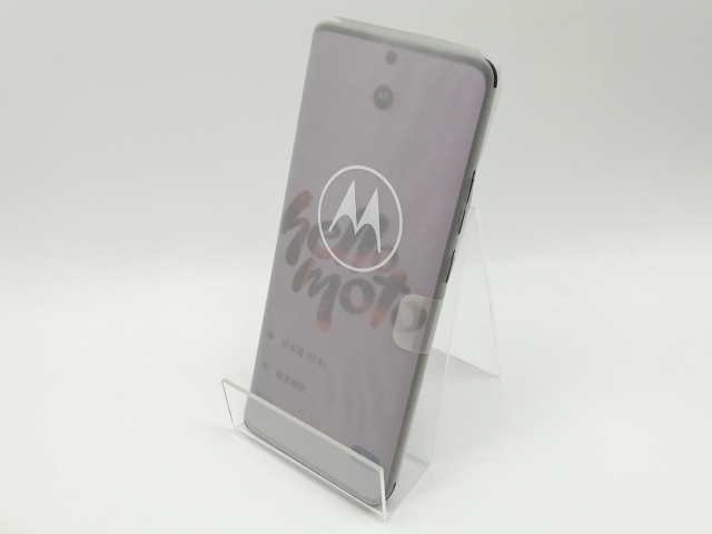 【新品未使用】motorola edge 50s pro 白 本体 SIMフリー Amazon | SoftBank版 motorola edge 50s pro A402MO 8GB/256GB