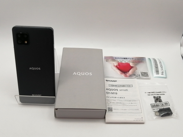 【中古】SHARP 国内版 【SIMフリー】 AQUOS Sense6 ブラック 6GB 128GB SH-M19【博多】保証期間１ヶ月【ランクC】_6