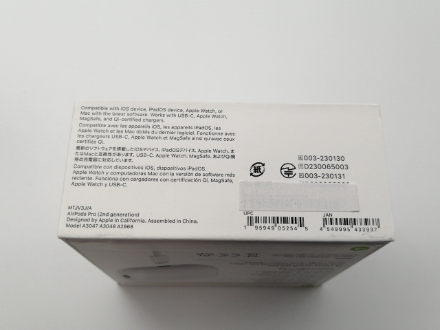 中古】Apple AirPods Pro 第2世代（2023/USB-C） MTJV3J/A