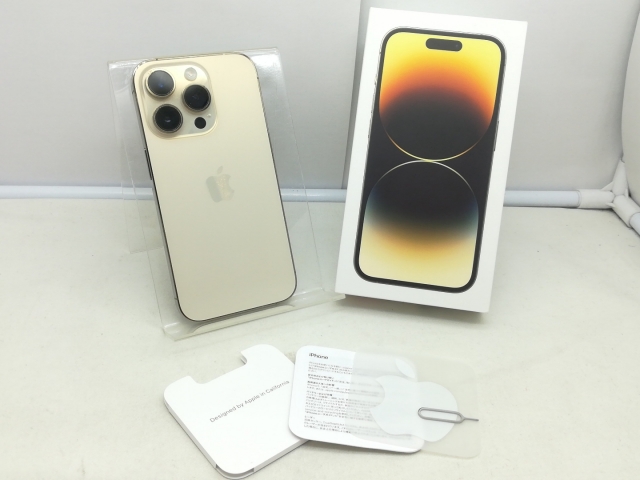 【中古】Apple docomo 【SIMフリー】 iPhone 14 Pro 256GB ゴールド MQ173J/A【川崎】保証期間１ヶ月【ランクB】_7