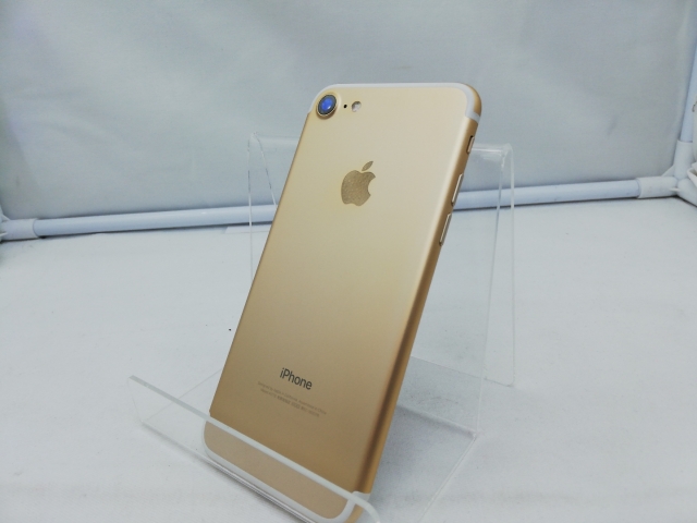 iPhone7 256GB バッテリー100% ゴールド iPhone7 32GB ソフトバンクモデル ゴールド 本体（iPhone7」買取