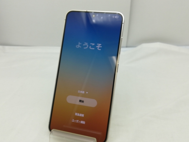 中古】SAMSUNG docomo 【SIMフリー】 Galaxy S24 アンバーイエロー 8GB 中古】SAMSUNG docomo 【SIMフリー】 Galaxy S24 アンバーイエロー 8GB