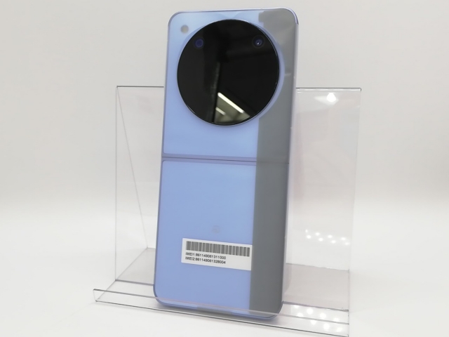 ⭐️Libero flip【SIMフリー】【Ymobile】 Libero Flip｜スマートフォン｜製品｜Y!mobile - 格安SIM