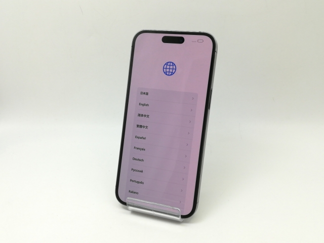 新品 iPhone14 ProMax 256GB ディープパープル SIMフリー iPhone 14