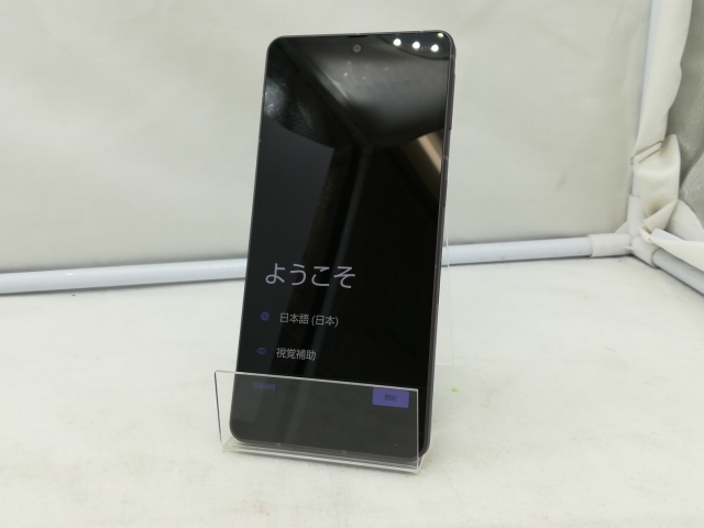 AQUOS - AQUOS sense7 plus ディープカッパー 128 GB AQUOS sense7 plus ディープカッパー 128 GB（AQUOS sense7 plus