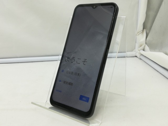 中古】 超美品 SOG02 Xperia 5 II ブルー 安心保証 即日発送 中古】 超美品 SOG02 Xperia 5 II ブルー 安心保証 即日発送