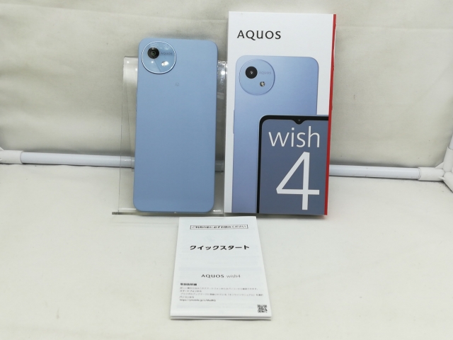 AQUOS wish 4 ブルー SH-52E docomo docomo AQUOS wish 4 SH-52E ブルー お 得 な 通販 サイト