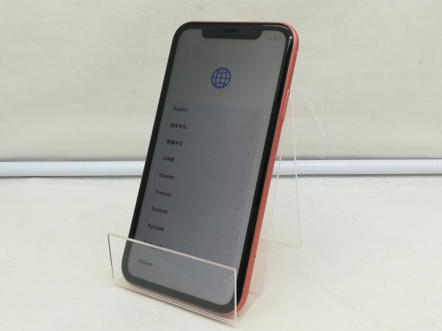 【中古】Apple docomo 【SIMロック解除済み】 iPhone XR 128GB コーラル MT0T2J/A【川崎】保証期間１ヶ月【ランクB】