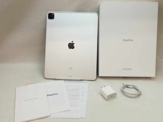 iPad Pro 第4世代12.9インチ 128GB Wi-Fiモデルおまけ多数 iPad Pro 12.9インチ 第4世代 Wi-Fi 128GB シルバー MY2J2J/A A2229