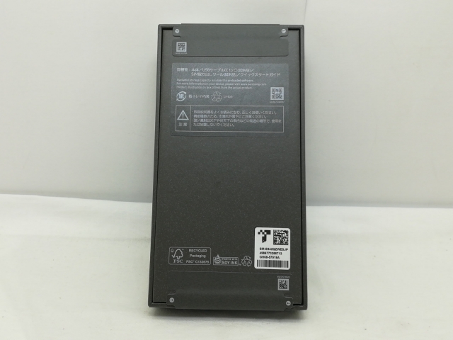 【未使用】SAMSUNG 国内版 【SIMフリー】 Galaxy S26 ホワイト 12GB 256GB【川崎】保証期間３ヶ月