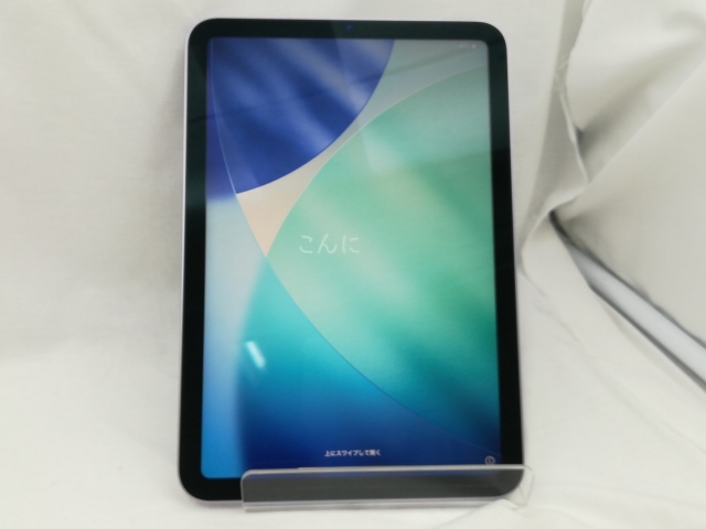【中古】Apple 【Wi-Fi】 iPad mini（A17Pro/2024） 128GB パープル MXN93J/A【川崎】保証期間１ヶ月【ランクA】 85,980円