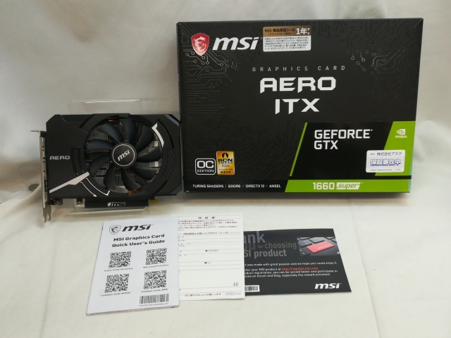 中古】MSI GeForce GTX 1660 SUPER AERO ITX OC GTX1660Super