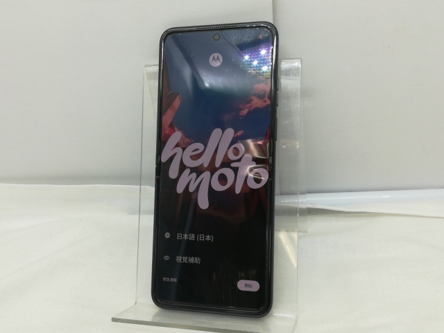 【中古】MOTOROLA 国内版 【SIMフリー】 motorola razr 50 コアラグレイ 12GB 512GB PB230000JP【川崎】保証期間１ヶ月【ランクA】_1