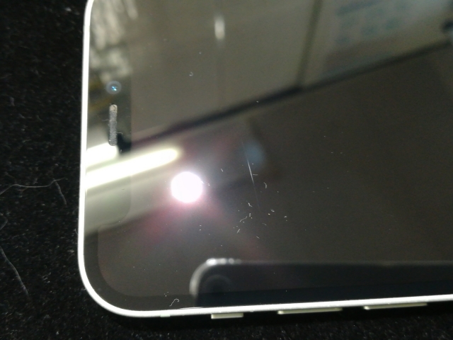 【中古】Apple 国内版 【SIMフリー】 iPhone 12 mini 256GB グリーン MGDW3J/A【川崎】保証期間１ヶ月【ランクC】_8
