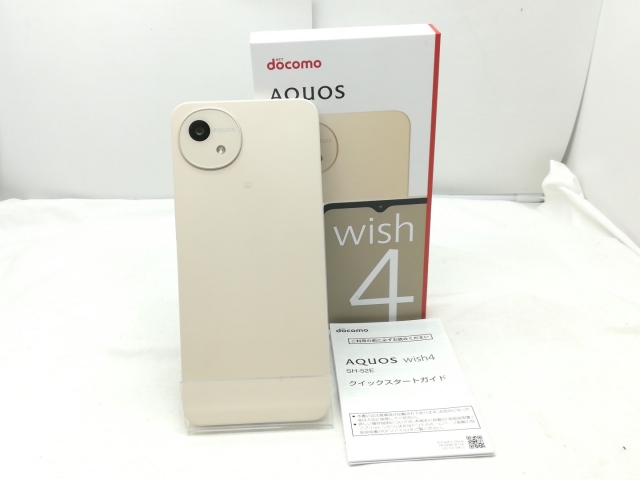 中古】SHARP docomo 【SIMフリー】 AQUOS wish4 ホワイト 4GB 64GB SH 
