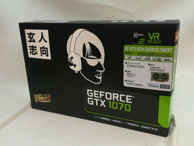 中古】玄人志向 GF-GTX1070-E8GB/OC/SHORT GTX1070/8GB(GDDR5)/PCI-E