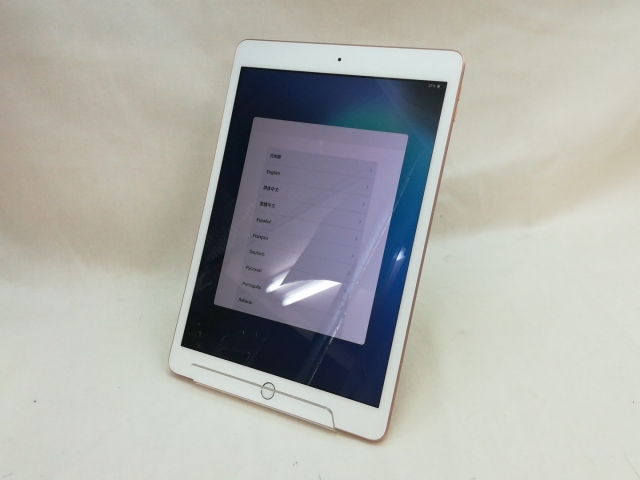 APPLE iPad WI-FI 第8世代 128GB スペースグレイ 中古)Apple iPad 第8世代