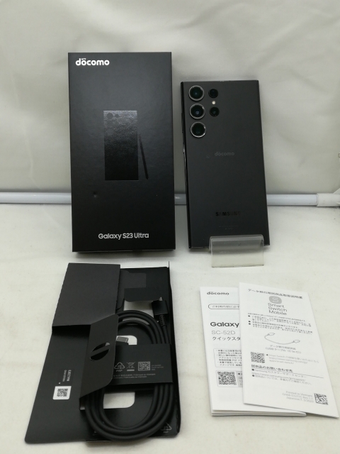 中古】SAMSUNG docomo 【SIMフリー】 Galaxy S23 Ultra