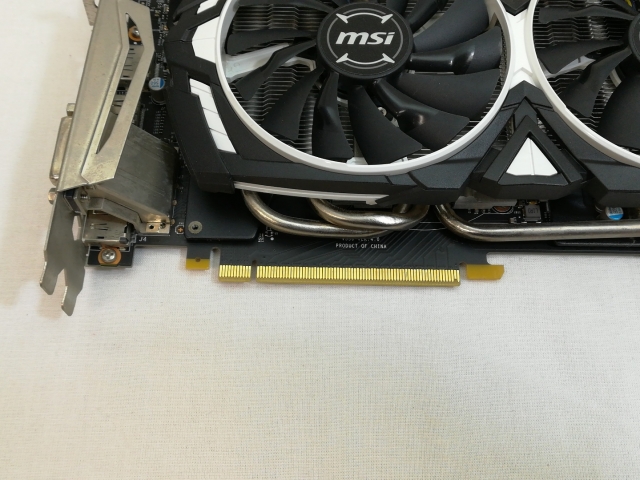 【中古】MSI GeForce GTX 1080 ARMOR 8G OC GTX1080/8GB(GDDR5X)/PCI-E【川崎】保証期間１週間_3