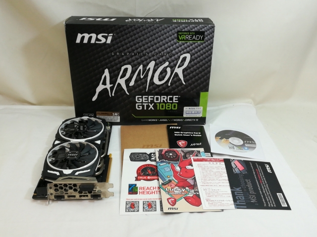 【中古】MSI GeForce GTX 1080 ARMOR 8G OC GTX1080/8GB(GDDR5X)/PCI-E【川崎】保証期間１週間_7