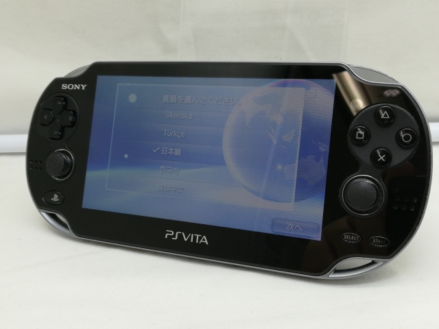 Nintendo Switch ニンテンドースイッチ 本体　中古 中古即納】[Switch] (本体) Nintendo Switch(ニンテンドー