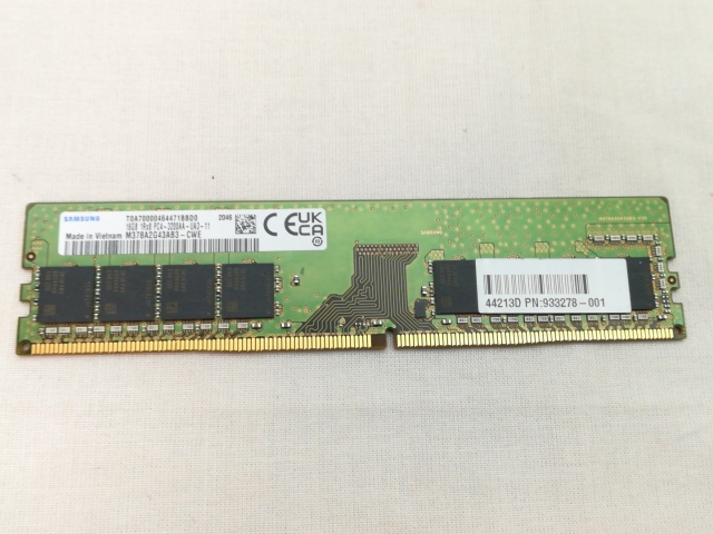 【中古】DDR4 16GB PC4-25600(DDR4-3200)【デスクトップPC用】【川崎】保証期間１週間
