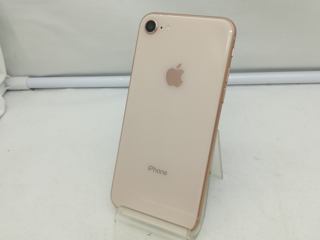 Apple - au iPhone8 64GB Gold SIMロック有 (解除約束) 弐 au iPhone8 64GB Gold SIMロック有 (解除約束) 弐