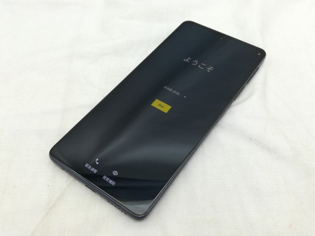 【中古】MOTOROLA 国内版 【SIMフリー】 edge 30 pro コスモブルー 8GB 128GB XT2201-1【高崎モントレー】保証期間１ヶ月【ランクB】