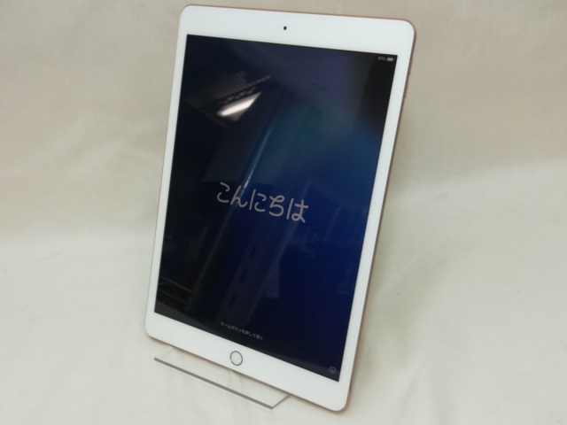 Apple iPad 第8世代　MYLC2J/A ジャンク Apple iPad 第8世代 MYLC2J/A ジャンク 中古】Apple 【Wi-Fi
