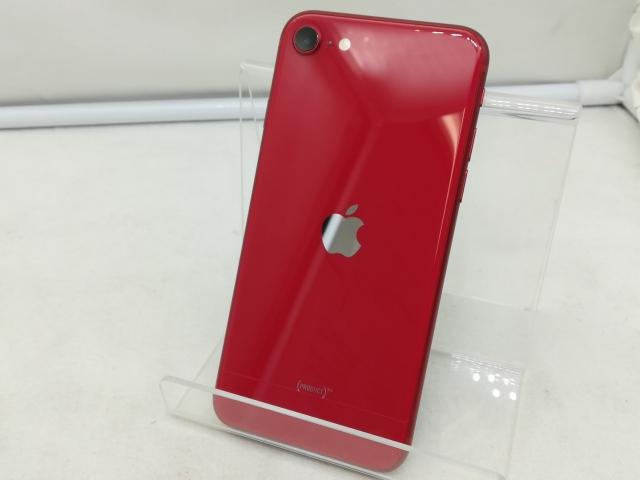 Apple iPhone SE (第2世代) レッド 本体 #-3 iPhone SE（第2世代）レッド 64GB Amazon.com: Apple iPhone SE