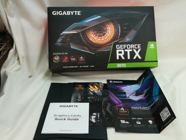 イメージニクス アナログRGB入力IMG.Link出力変換器 VIC-165 代引不可 ADC-