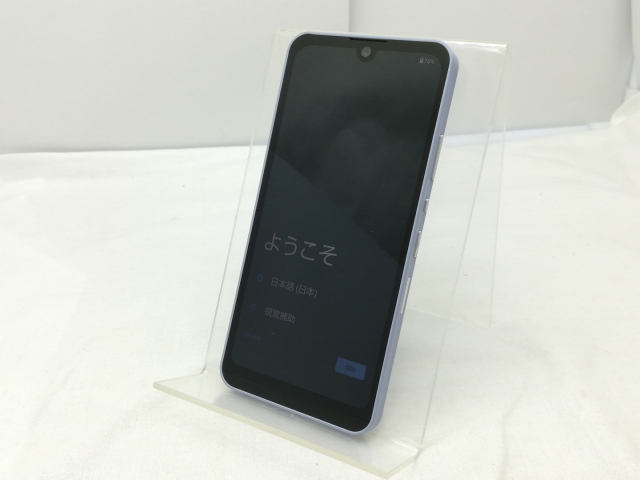 【中古】SHARP docomo 【SIMフリー】 AQUOS wish2 ブルー 4GB 64GB SH-51C【川崎】保証期間１ヶ月【ランクB】_1