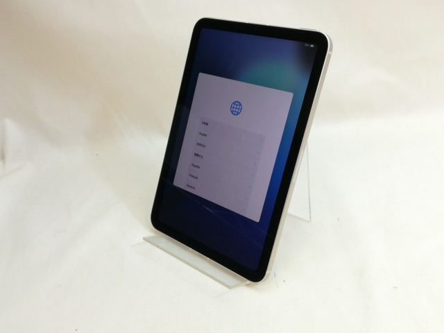 iPadmini 8.3インチ 第6世代[64GB] Wi-Fiモデル スターライト … iPad