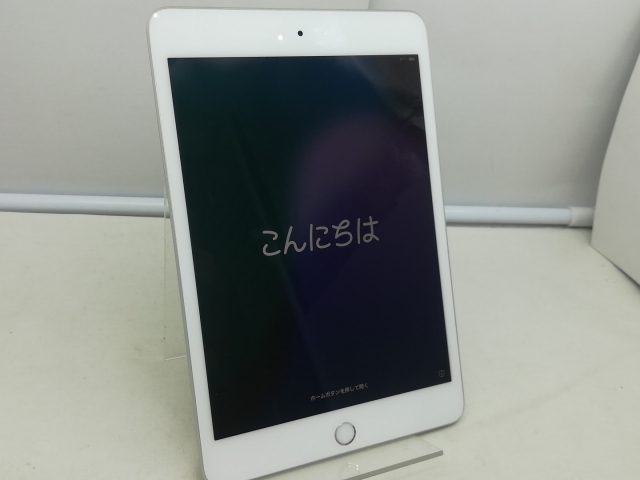 【中古】Apple 【Wi-Fi】 iPad mini（第5世代/2019） 256GB シルバー MUU52J/A【川崎】保証期間１ヶ月【ランクB】