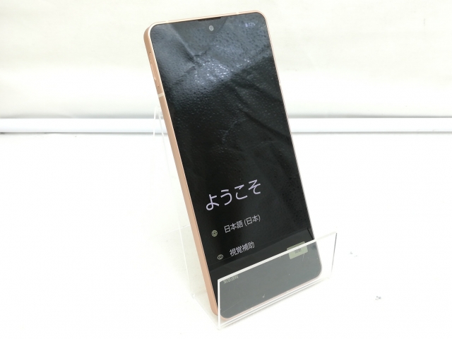 中古】SHARP OCN 【SIMフリー】 AQUOS Sense6 ライトカッパー