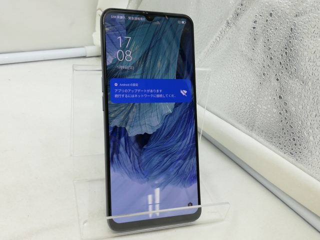 OPPO A73 mvno ネービー ブルー【日本正規代理店品】 Amazon.co.jp: OPPO A73 mvno ネービー ブルー【日本正規代理店