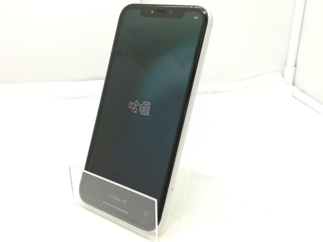 【中古】Apple 国内版 【SIMフリー】 iPhone XR 128GB ホワイト MT0J2J/A【川崎】保証期間１週間【ランクC】_1