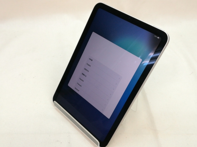 iPad mini A17pro スターライト 128GB Wi-Fiモデル iPad mini(A17pro
