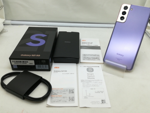 ★美品★Galaxy S21 SCG09 パープル au SIMフリー Galaxy S21 5G 256GB SCG09 AU版SIMフリー パープル au | 中古スマホ