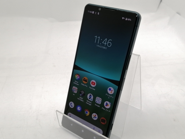 中古】SONY au 【SIMフリー】 Xperia 5 IV 8GB 128GB SOG09