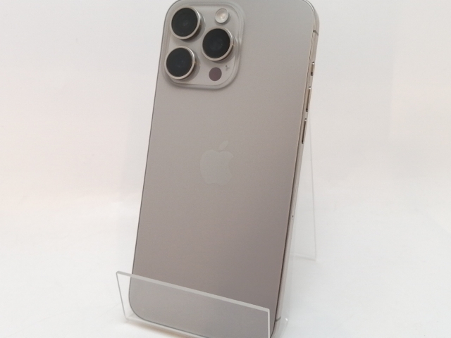 【中古】Apple docomo 【SIMフリー】 iPhone 15 Pro Max 256GB ナチュラルチタニウム MU6R3J/A【津田沼】保証期間１ヶ月【ランクA】