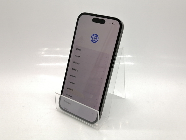 iPhone 14 Pro 256GB スペースブラック（SIMフリー） iPhone14 Pro