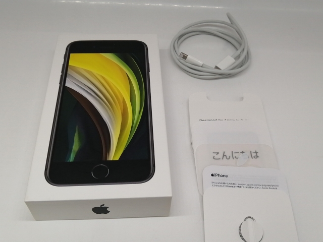 【中古】Apple docomo 【SIMロック解除済み】 iPhone SE（第2世代） 64GB ブラック MHGP3J/A（後期型番）【秋葉5号】保証期間１ヶ月【ランクC】_7