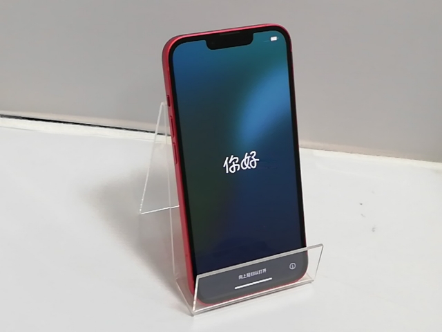 ​【未開封・限定色】Galaxy S25 ブルーブラック 256GB 中古】SAMSUNG 国内版 【SIMフリー】 Galaxy S25 ブルーブラック 12GB